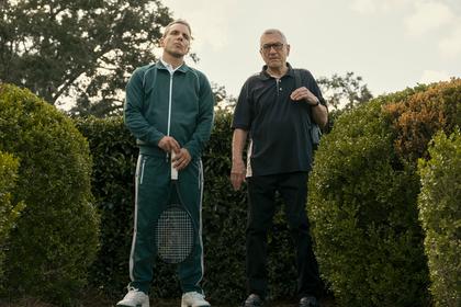Und dann kam Dad (OV)