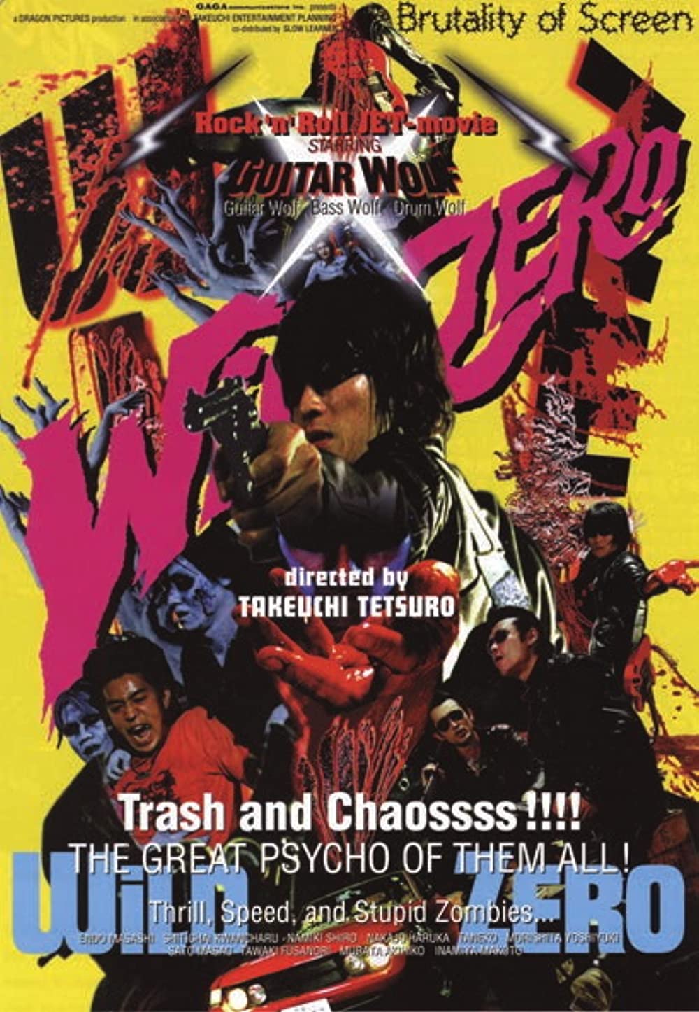 Filmbeschreibung zu Wild Zero (OV)