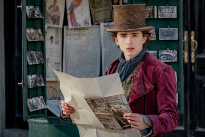 Wonka (ukrainische Fassung)