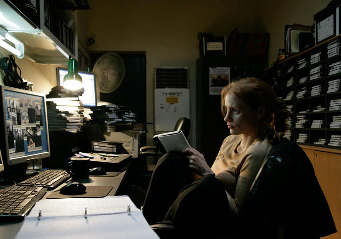 Zero Dark Thirty