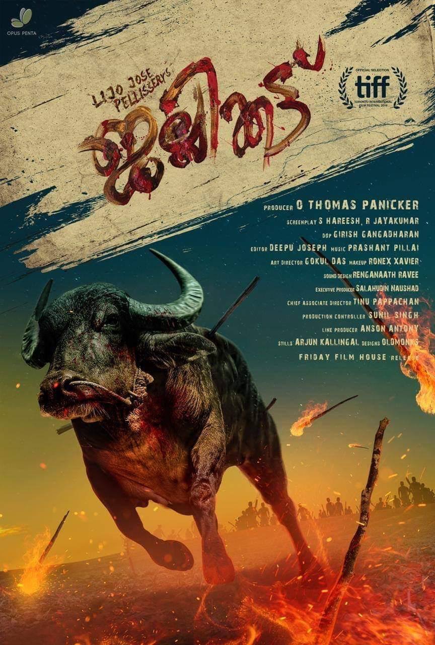 Zorn der Bestien - Jallikattu
