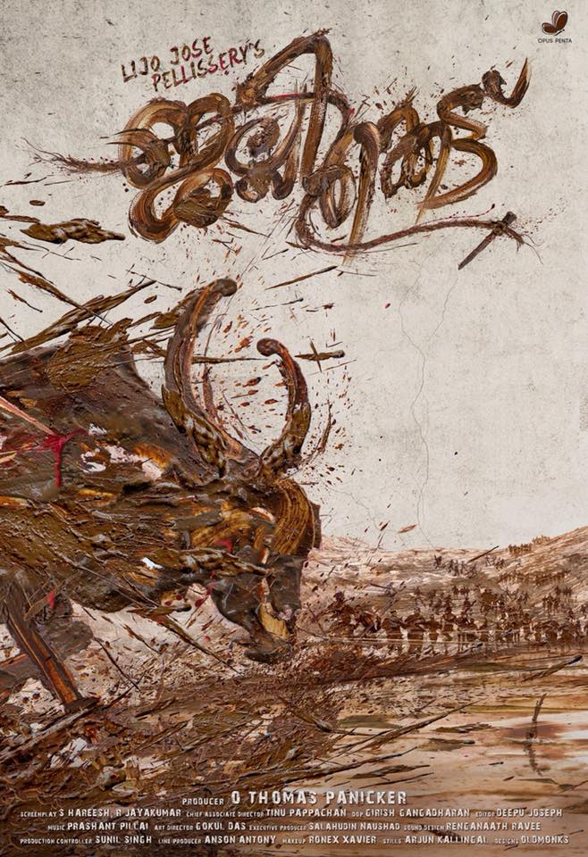 Zorn der Bestien - Jallikattu