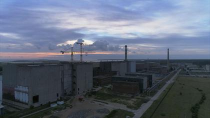 Atomkraft Forever
