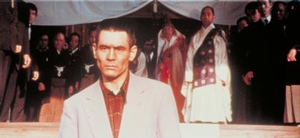 Battles without Honor and Humanity
