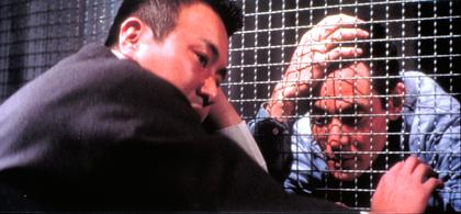 Battles without Honor and Humanity