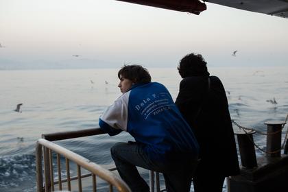 Crossing: Auf der Suche nach Tekla (OV)
