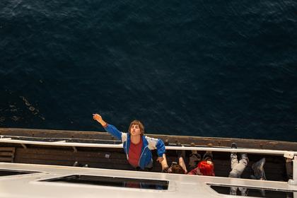 Crossing: Auf der Suche nach Tekla (OV)