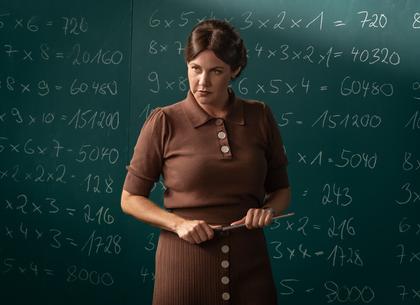 Die unlangweiligste Schule der Welt