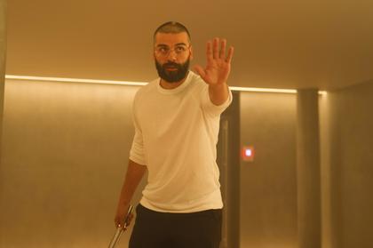 Ex Machina