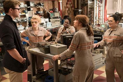 Ghostbusters