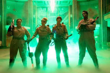Ghostbusters