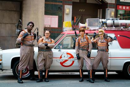 Ghostbusters