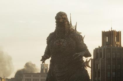Godzilla Minus One Minus Color