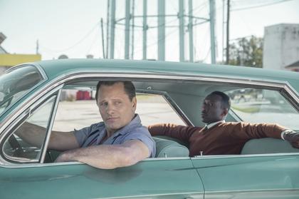 Green Book - Eine besondere Freundschaft