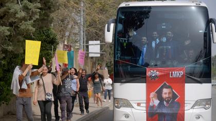 Illegal Hayatlar 2: Meclis (OV)