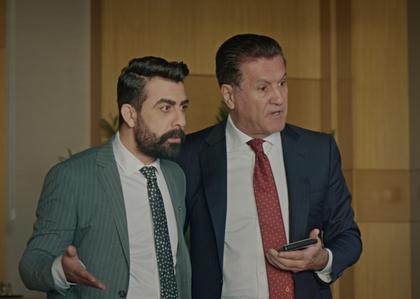 Illegal Hayatlar 2: Meclis (OV)