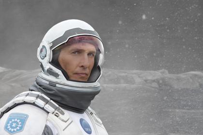 Interstellar (OV)