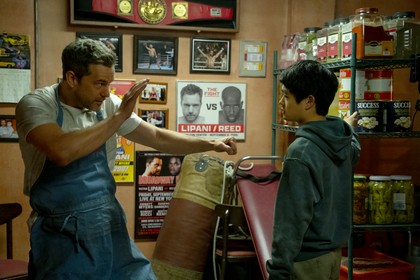 Karate Kid: Legends (ukrainische Fassung)