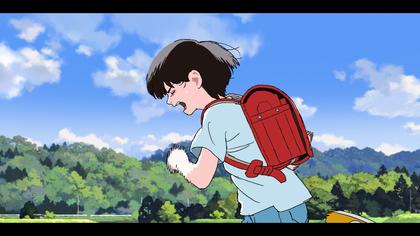 Look Back (OV)