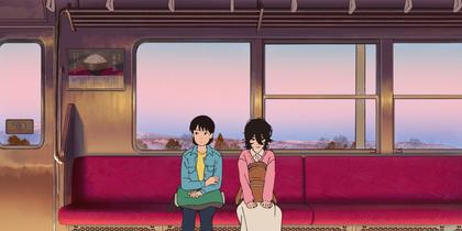 Look Back (OV)