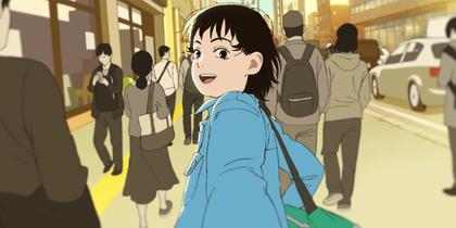 Look Back (OV)