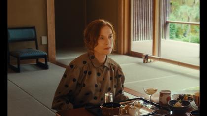 Madame Sidonie in Japan (OV)