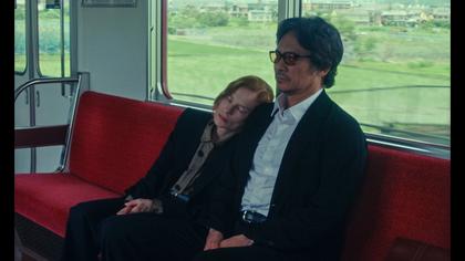Madame Sidonie in Japan (OV)