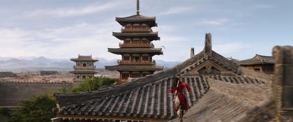Mulan