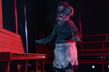 Screamboat