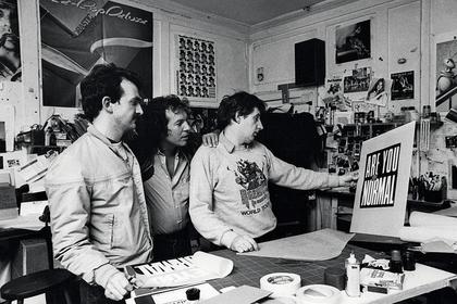 Squaring the Circle: The Story of Hipgnosis