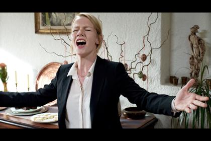 Toni Erdmann