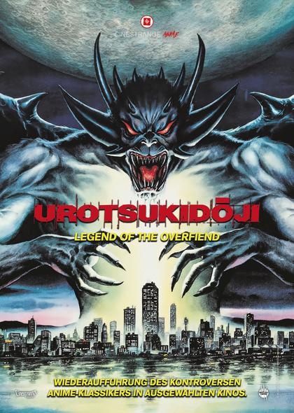 Urotsukidoji - Legend of the Overfiend