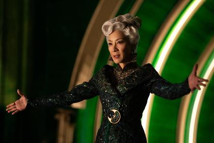 WICKED