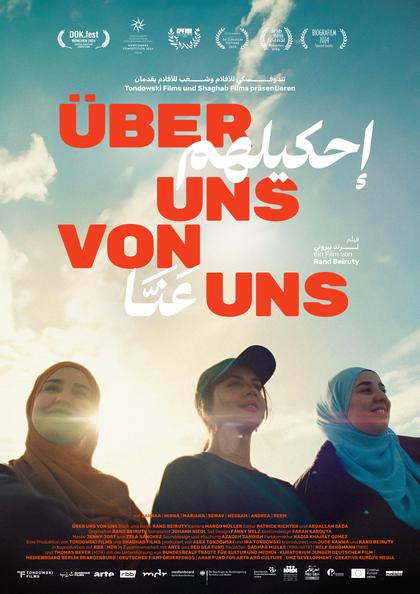 Über uns von uns (OV)