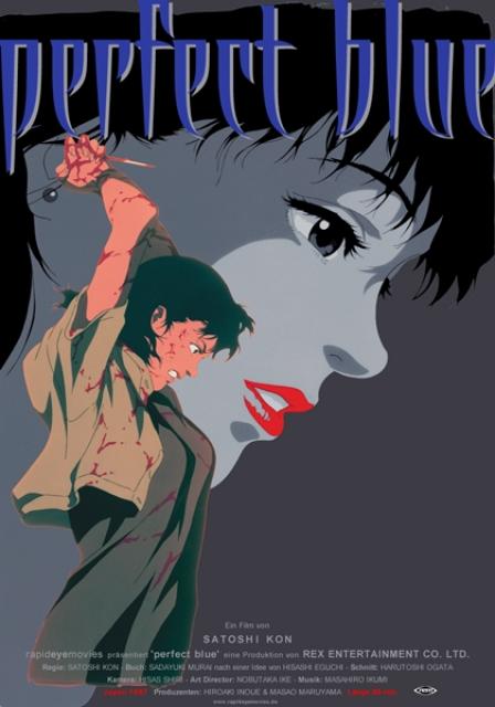 Filmbeschreibung zu Perfect Blue